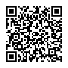 Kannum Kannum (From "Thiruda Thiruda") Song - QR Code