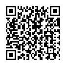 Uthara Swayamvaram (Danger Biscuit) Song - QR Code