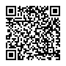 Maaradhayya Maaradhu Song - QR Code