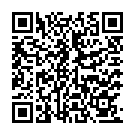 Suttathiru Neereduthu Song - QR Code