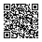 Amudha Nadhikkaraiyil Song - QR Code