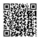 Kasoota Saal Song - QR Code