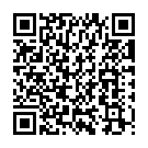 Irumudi Kattu Song - QR Code