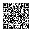 Emani Pogadudume Song - QR Code