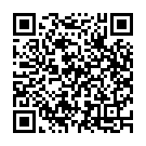 Vinnavinchi Rammanenu Song - QR Code