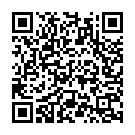 Bapa Ghara Kendu Chara Song - QR Code