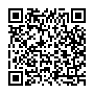 Yaava Dooravannu Saari Song - QR Code