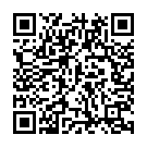 Hari Hara Sudhane Song - QR Code