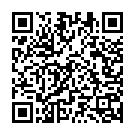 Dose Bisi Bisi Gola Song - QR Code