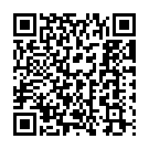 Swamiye Saranam Song - QR Code