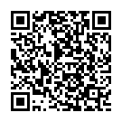 Nuvve Kavalantondhi Song - QR Code