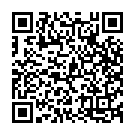 Thiyani Danimma (From "Nereekshana") Song - QR Code