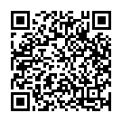 Gunnamavi Komniameeda (Form "Amma Yevarikaina Amma") Song - QR Code