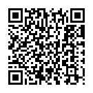 Mere Sapnon Ki Rani Song - QR Code