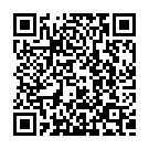 Tholi Kodi Koosindi Song - QR Code