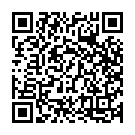 Hare Rama Song - QR Code