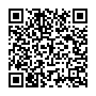 Uyyala Luguthunnadu Song - QR Code