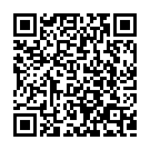 Ghatu Ghatu Prema Song - QR Code