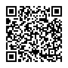 Sambo Mahadeva Song - QR Code