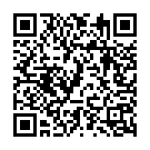 Tav Mandivar Ghe Majh Lavkar Song - QR Code