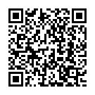 Deva Deva Ba Mahadev Song - QR Code