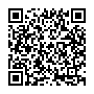 Thamizhukum Amudhendru Per Song - QR Code