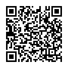 Gum Gum Guma Song - QR Code