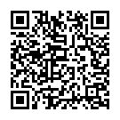 Suthudhe Suthudhe Song - QR Code