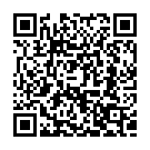 Na Popat Bara Na Maina Bari Song - QR Code