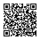 Rangu Rangu Song - QR Code