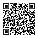 Singalatathu Chinna Kuyile Song - QR Code