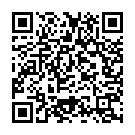 En Chella Peru Apple Nee Song - QR Code