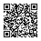 Thondhi Gananatha Song - QR Code