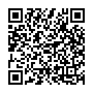 He Prabhu Yesu Song - QR Code