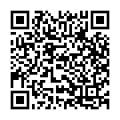 Na Peru Kamali Song - QR Code