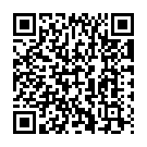 Naalo Evo Korikalu Song - QR Code