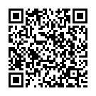 Prema Sangati Emito Song - QR Code