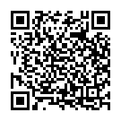 Bava Maradhalu Song - QR Code