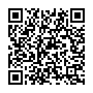 Devarhal Thithikka Song - QR Code