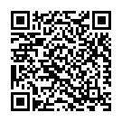 Manawa Ram Naam Rasa Pijey Song - QR Code