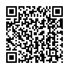 Emani Cheppanu Song - QR Code