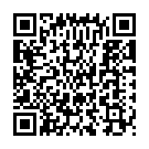 Mere Man Mein Ram Tan Mein Ram Song - QR Code