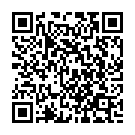 Hey Chinna Song - QR Code