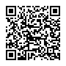 Varevva Varahala Song - QR Code