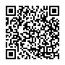 Veataadi Singamala Song - QR Code