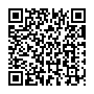 Rama O Rama Song - QR Code