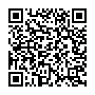 Vaarado Yenadu Veenai Song - QR Code