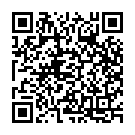 Guma Gumalade Song - QR Code