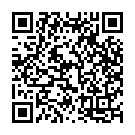 Reyini Veliginchu Song - QR Code