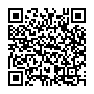 Prema Tholi Prema Song - QR Code